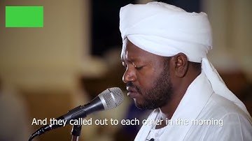 روائع الفجر - سورة القلم - الشيخ نورين محمد _ Sh. Nourin Mohamed Siddig _ Surat Al-Qalam