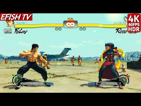 Fei Long vs Rose (Hardest AI) - Ultra Street Fighter IV