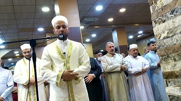 سورة الشورى من الآية 1 إلى الآية 16