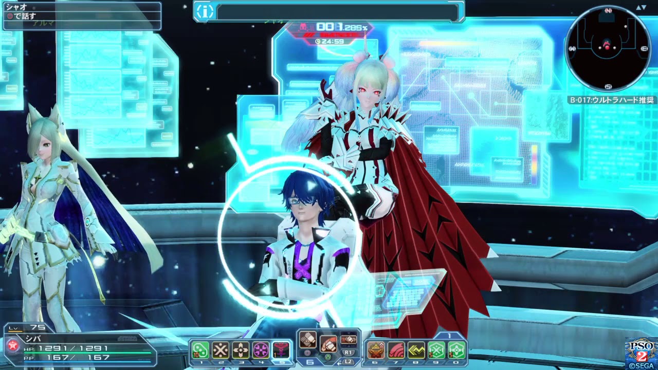 問題 玩pso2ㄉ可以進乃一下ㄇ這串會不定時更新 場外休憩區哈啦板 巴哈姆特