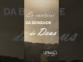 Bondade de Deus - Isaías Saad (Com Letra) #shorts