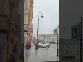 Питер, экскурсия)