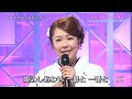 BXSAH163 嫁入り舟3 桜井くみ子 (2016)170203 Ver2L HD
