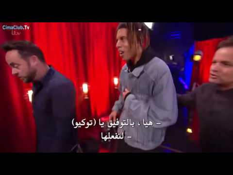 فيديو: أذهلت هيلاري سوانك طوكيو