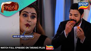 Odhani | Ep - 342 | Best Scene | 15th May 2026 | Odia Serial | Tarang Tv | Tarang Plus