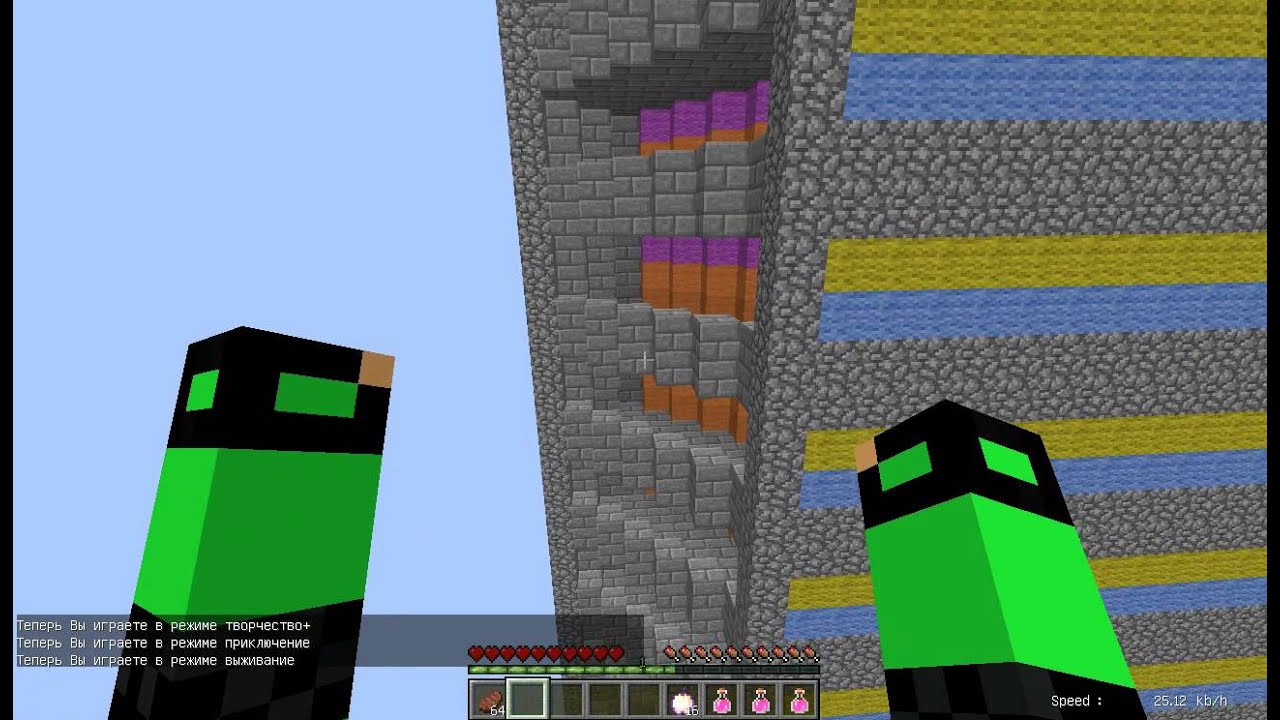 моды на майнкрафт 1.7.10 на паркур #9