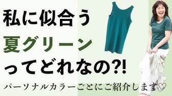 中井美香 Youtube 中井美香 Youtube