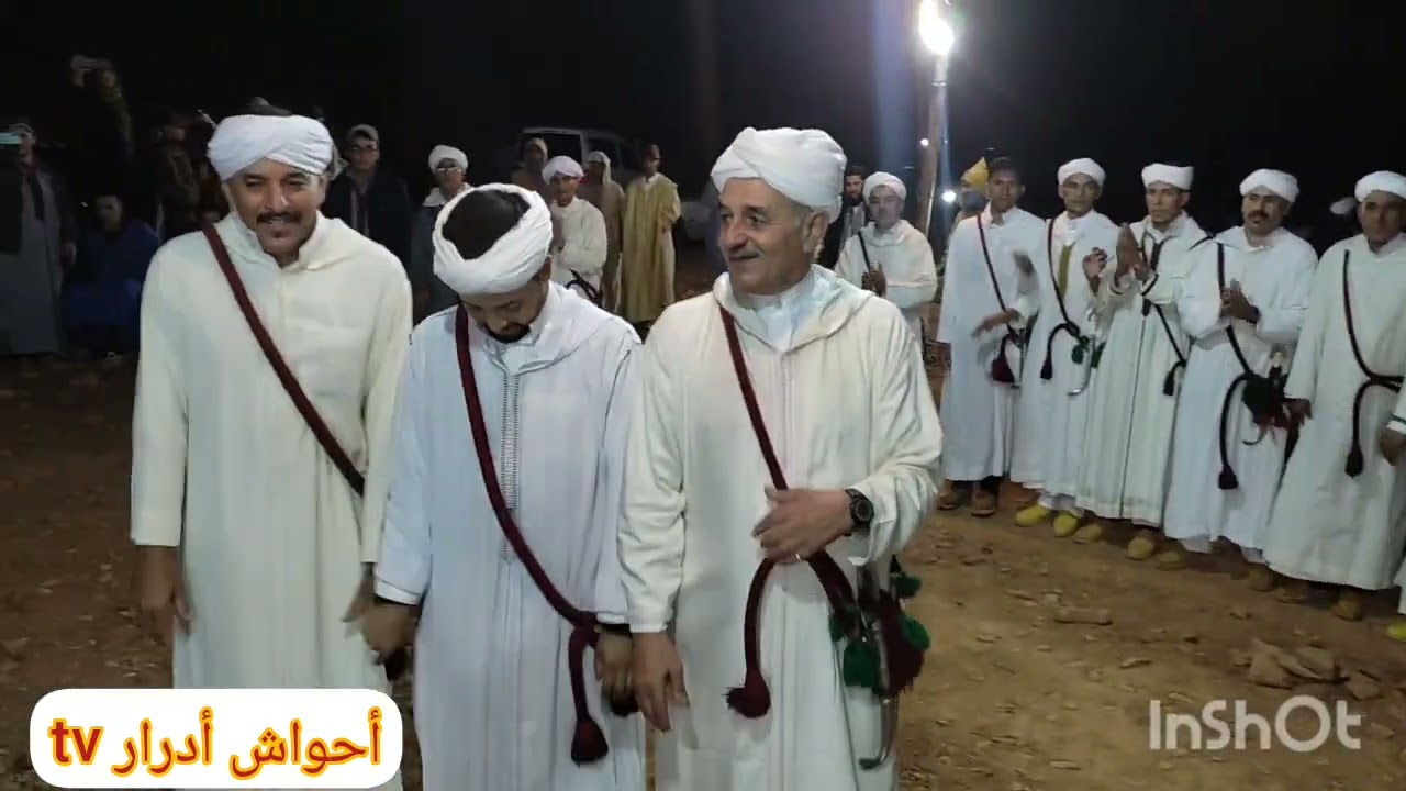 أحواش إمجاض#تكديرت#إبدر#10/10/22