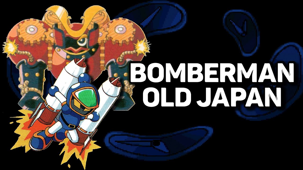 アメコミ Whispertown BLUNDERBUSS GID SUPER BOMBERMAN 4 #2 - Facing Ancient Japan - YouTube
