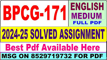 BPCG 171 solved assignment 2024-25 || bpcg 171 solved assignment 2025 in Hindi || ignou bpcg171 2025