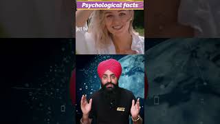 The Psychology Files: Fascinating Insights into the Human Mind #Psychology #PsychologyFacts
