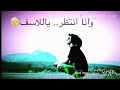 طال بعدك 