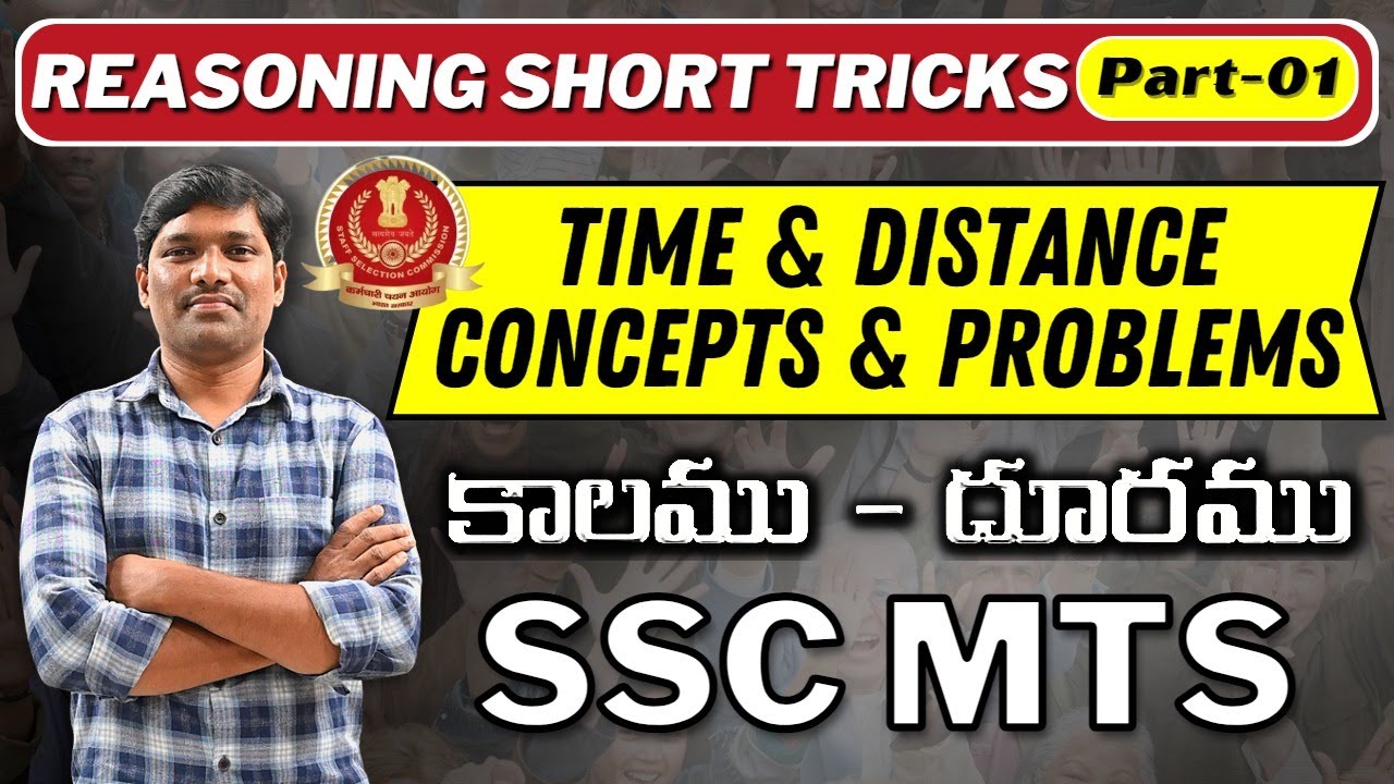 Time & Distance Part - 1 | All Concepts-Shortcut Tricks-Basic Problems ...
