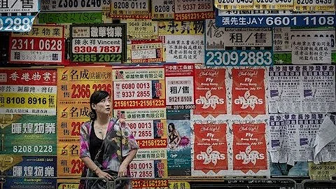 為什麼香港建科技城失敗，但是合肥卻成功了？ - 天天要聞