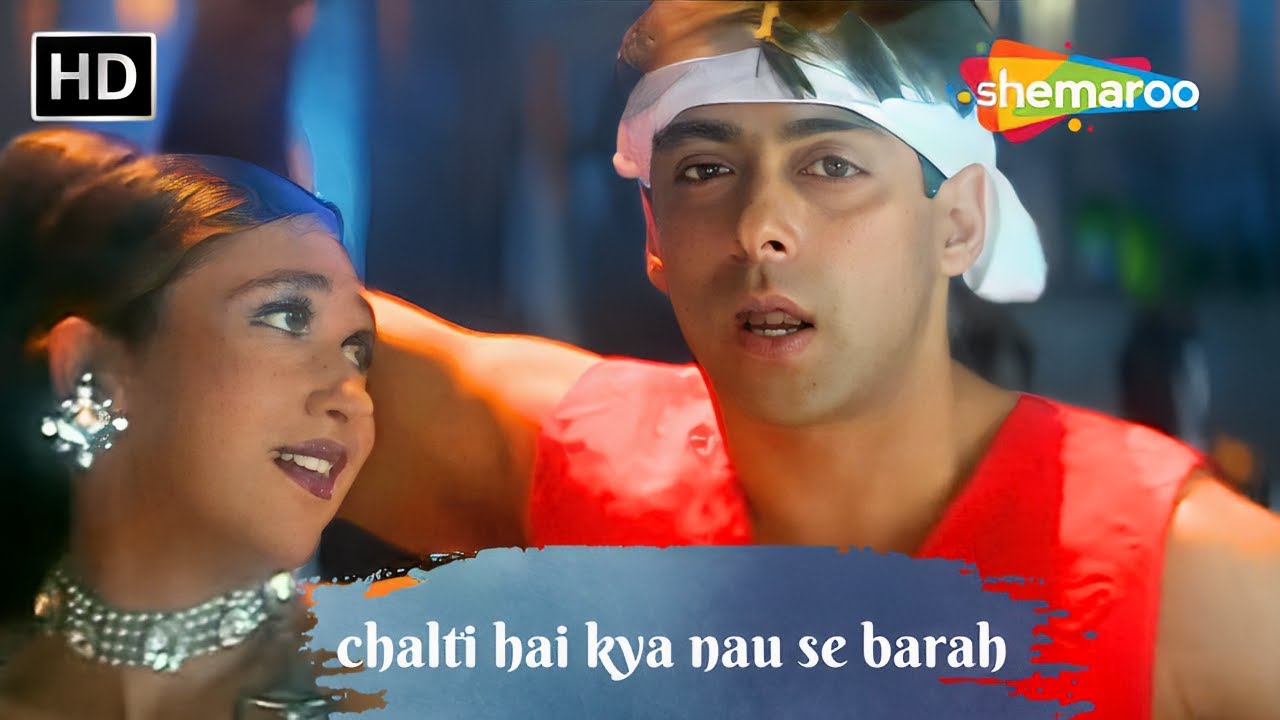 Chalti Hai Kya Nau Se Barah Anu Malik Salman Khan Ke Superhit Gane chalti-hai-kya-nau-se-barah-anu-malik-salman-khan-ke-superhit-gane