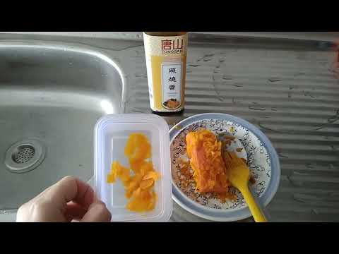 Orange Teriyaki Salmon Recipe | Mandarin Orange Glazed Salmon Cooking Tutorial