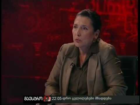 პირდაპირი საუბარი (17/06/10) ნაწილი 1