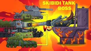 Skibidi Toilet Tank Boss vs สัตว์ประหลาด