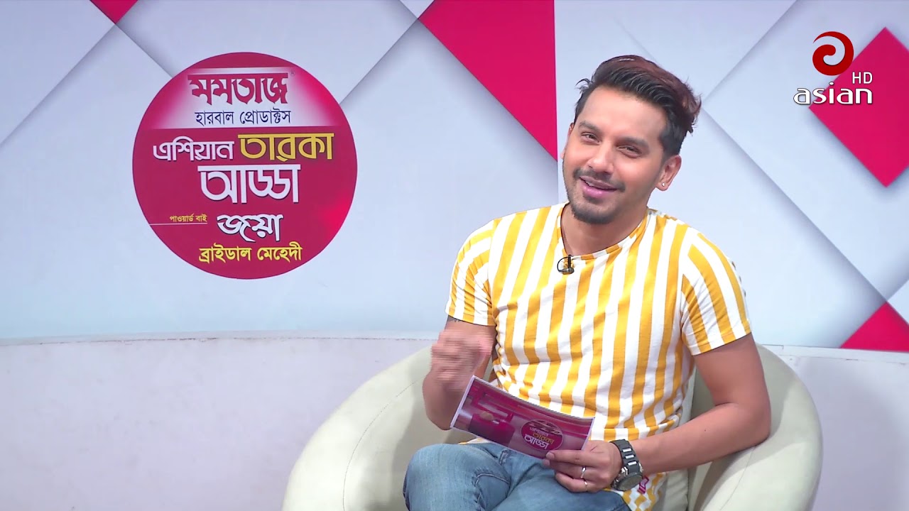 Asian Taroka Adda Live EP 45 | Special Adda Bobby & Imtu Ratish | Asian TV Entertainment
