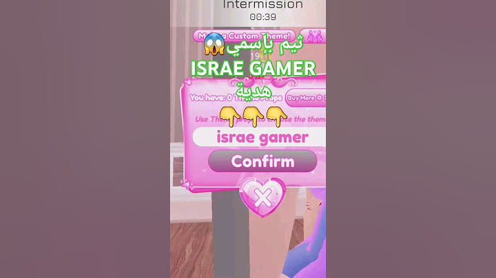 ثيم israe gamer في دريس تو امبريس 💚😱🎀ROBLOX DRESS TO IMPRESS #دريس_تو_امبريس