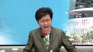 20210413 Press Conference on Electoral Reform Amendments Bill (English SI)