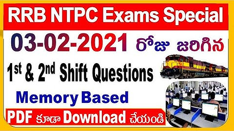 03 Feb 2021 Shift 1 &2 Exam Analysis RRB NTPC for all NTPC Special by SRINIVASMech