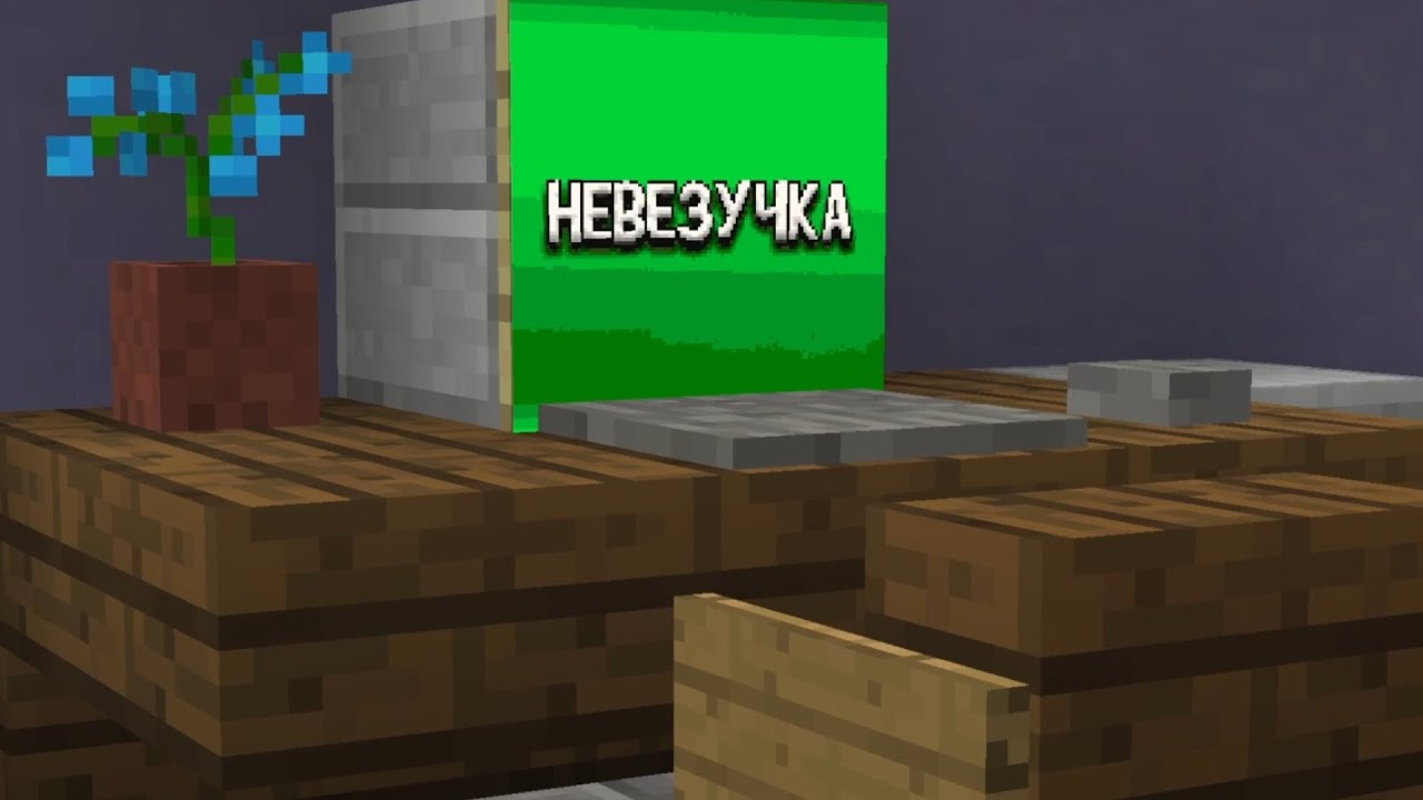 подписчик сказал 