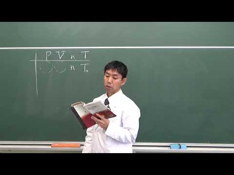 Physics] Suken Textbook 