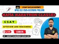 Apsc cce 2024 intensive prelims maha marathon class  04  complete csat
