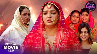 Bhojpuri Queen Amrapali Dubey, Shweta Verma, Rambha Sahani Special Movie - CID Bahu 2026