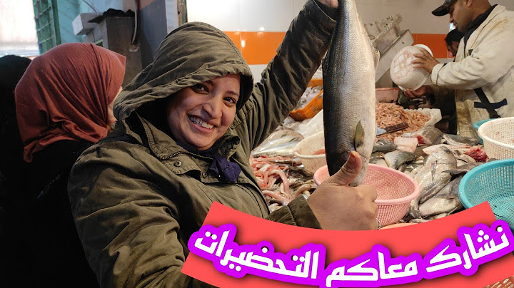 المراكشية تجردات💪والسوق مشات ☄️وتحضيرات الضياف💕عزاز وجدات 🤔