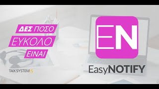 EasyNOTIFY