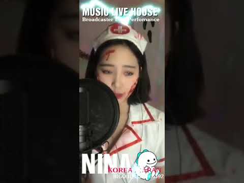 NINA (korea) Broadcaster singer BIGO LIVE TV STREAMING