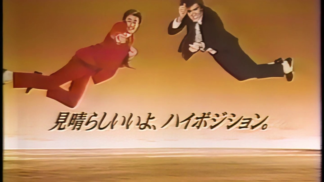 わたしを作ったレコードたち 第6回 / ゑでゐ鼓雨磨（ゑでぃまぁこん