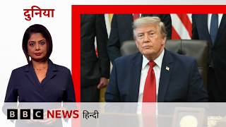 Trump की Iran को नई Deadline, Power plants को उड़ाने की धमकी पर Gulf countries के साथ किया ये समझौता screenshot 2