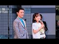 川嶋あい &amp; タイガン  ベトナムフェスティバル2025 ベトナムとの友好Song「絆」