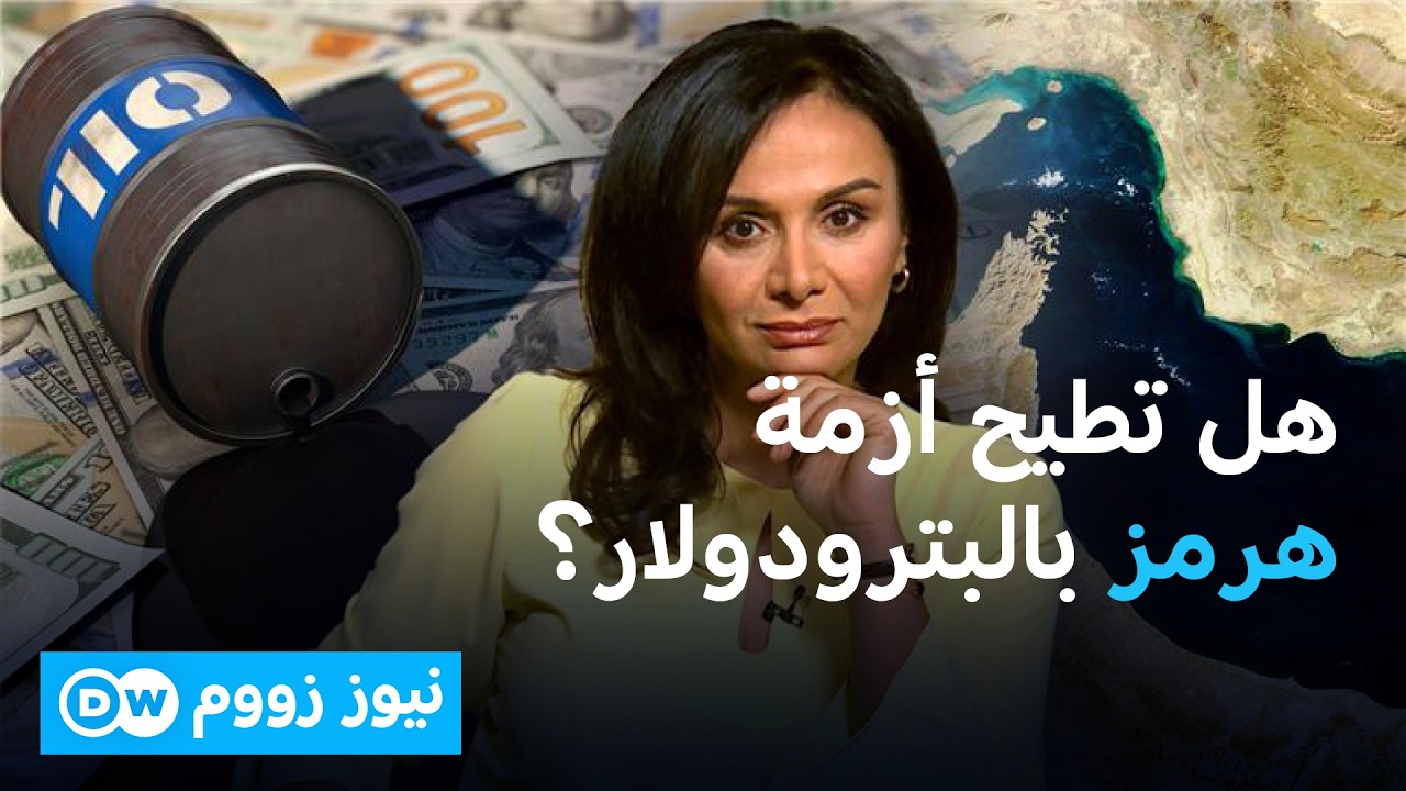 ����� ����� ������: �� ���� ����� ����������ѿ | ���� ����
 - نشر قبل 9 دقيقة