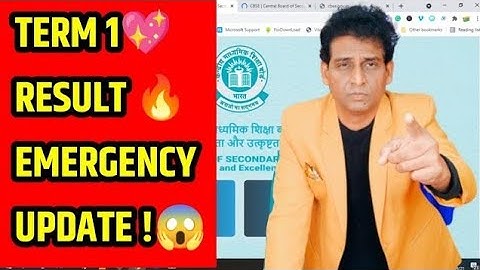 CBSE Result Live Update🔴,CBSE Term 1 Result Date,Cbse Term1 Exam,CbseLatestNews, cbse term 2 Exam