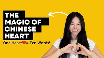 Learn 10 Chinese “Heart (心)” Words — Easy Chinese Vocabulary with Deep Meaning