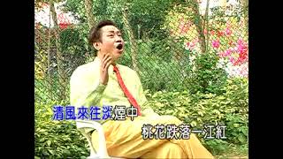 訪友(男)-KTV0123