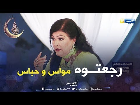مسلسل الخاوة عايدة عبابسة تقصف مسلسل الخاوة الجزء الثاني كارثة