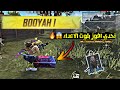 فري فاير | تحدي الفوز بلوت الاعداد 😱🔥 من افضل واصعب التحديات اللي لعبتها 🔥 Free Fire