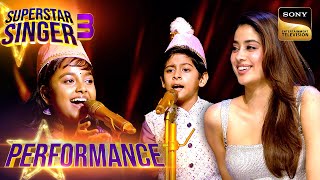 Superstar Singer S3 | 'Chadhta Suraj' पर इस Trio की Performance ने मचाया धमाल | Performance