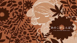 Im Worried About Her - Touhou Comic Dub