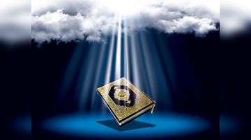اليوم 4 سورة آل عمران والنساء المقطع 3/19 للشيخ ماهر المعيقلي