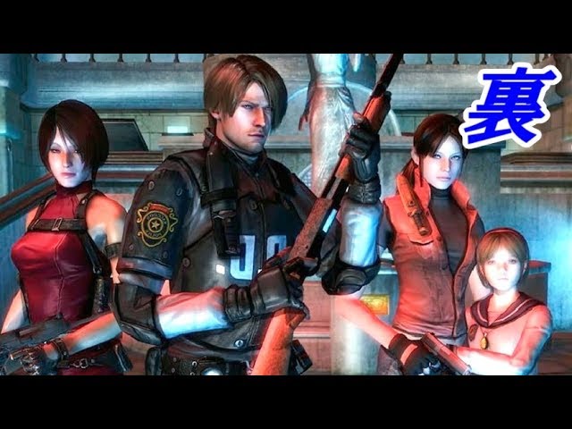 バイオハザード2 ノーダメージクリア レオン裏#2 警察署編2 攻略解説