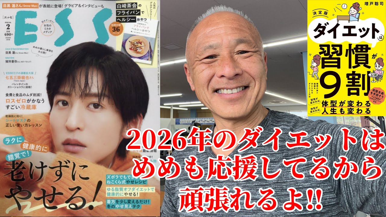 矯正歯科で見た目は変わる？半年後の顔の変化と治療効果を解説 | ブログ | 兵庫県神戸の歯医者なら歯列矯正対応のHAT神戸矯正歯科クリニック, image size:1280x720
