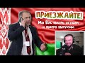 #Гайдукевич: "У нас полная демократия"