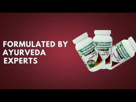 Vatsakadi Churna - A Natural Product to Help You in Bloody Diarrhea & Various Intestinal Issues