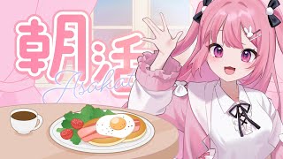 兎月ちぃ / uzuki chii - ふぁにーかむの配信のサムネイル画像